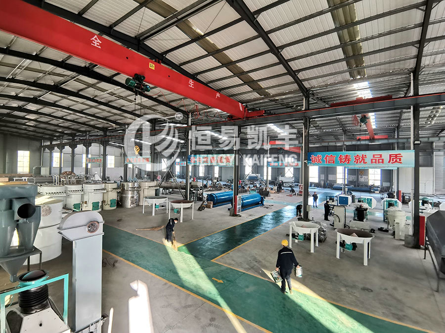 Activated Carbon Machinery Factory