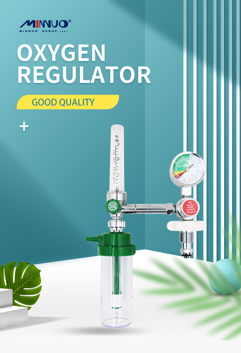 medical regulator price