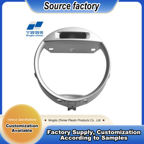 高品質のメルセデス・ベンツ エア アウトレット フェイス フレーム