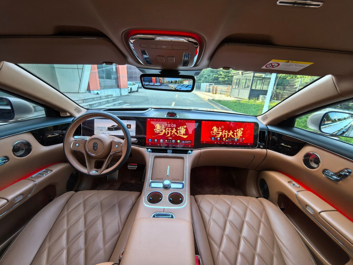 Maextro S800 2025 Extended Range Star Edition 4-Seater