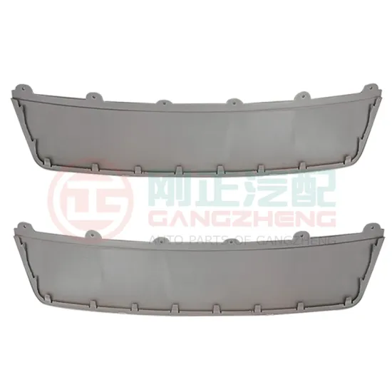 OEM 7105029ASV0000M82 Rear Bumper Lower Trim for GAC Trumpchi GS4 Auto Parts