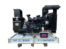 100KW Diesel Generator Set