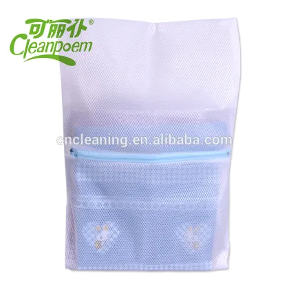 Washing laundry bag/ Mesh Laundry Washing Bag
