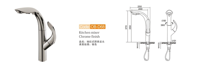 Kitchen Faucet Ob Qy8803 N