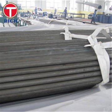 YB/T 4146 High Carbon Seamless Steel Pipe