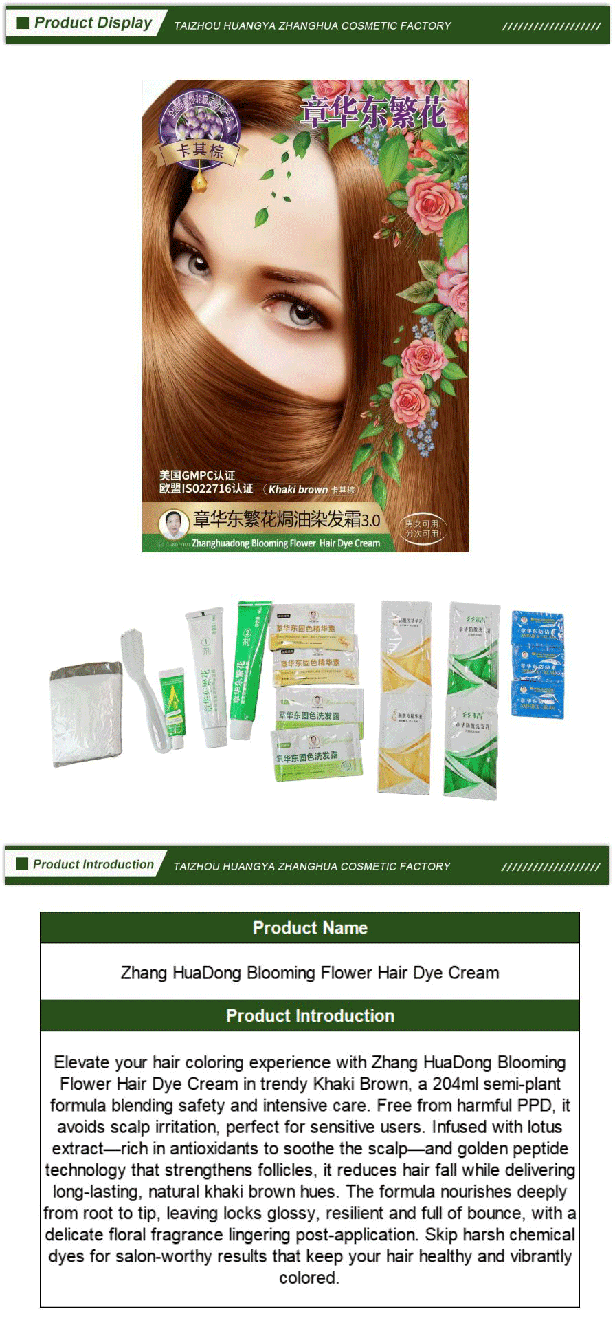 dark & lovely hair dye