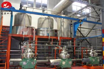 Centrifuge Fish Oil Production Machine