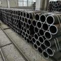 S45C cold drawn seamless steel tube