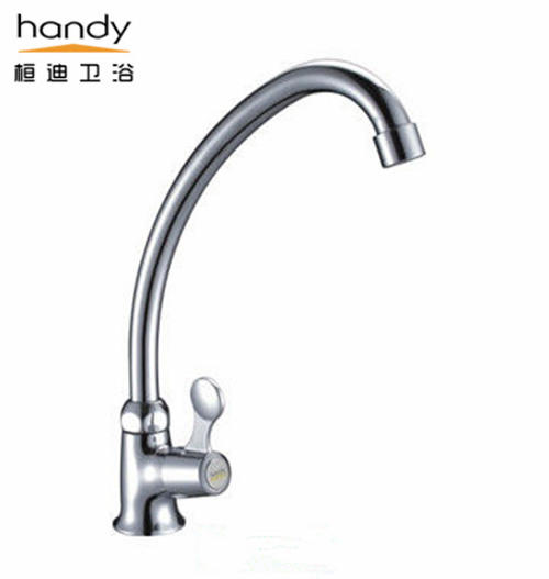 chrome cold kitchen faucet