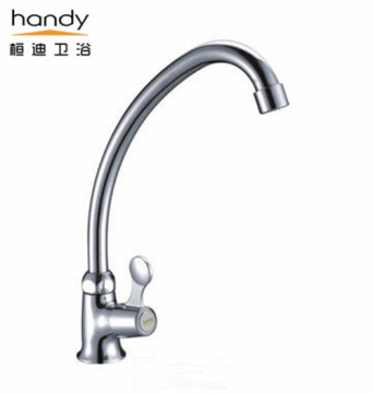 Single Cold Kitchen Faucet Wall Mounted Rotation