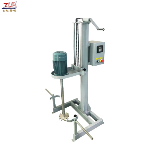 Liquid PVC Rubber Mixing Machine With High Speed