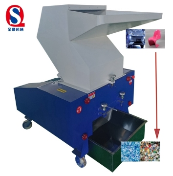 Waste Plastic Recycling and Shredding Machines