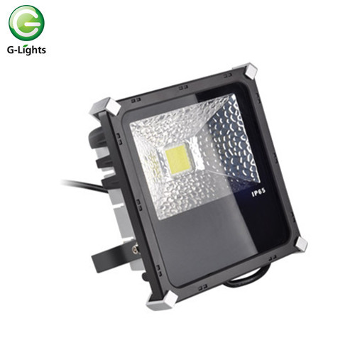 70watt flood light