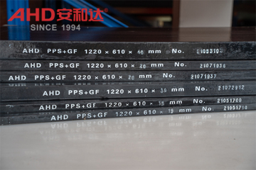 PPS Glass Fiber Reinforced Black Sheets
