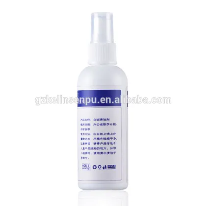 New arrival OPULA super clean white board cleaner