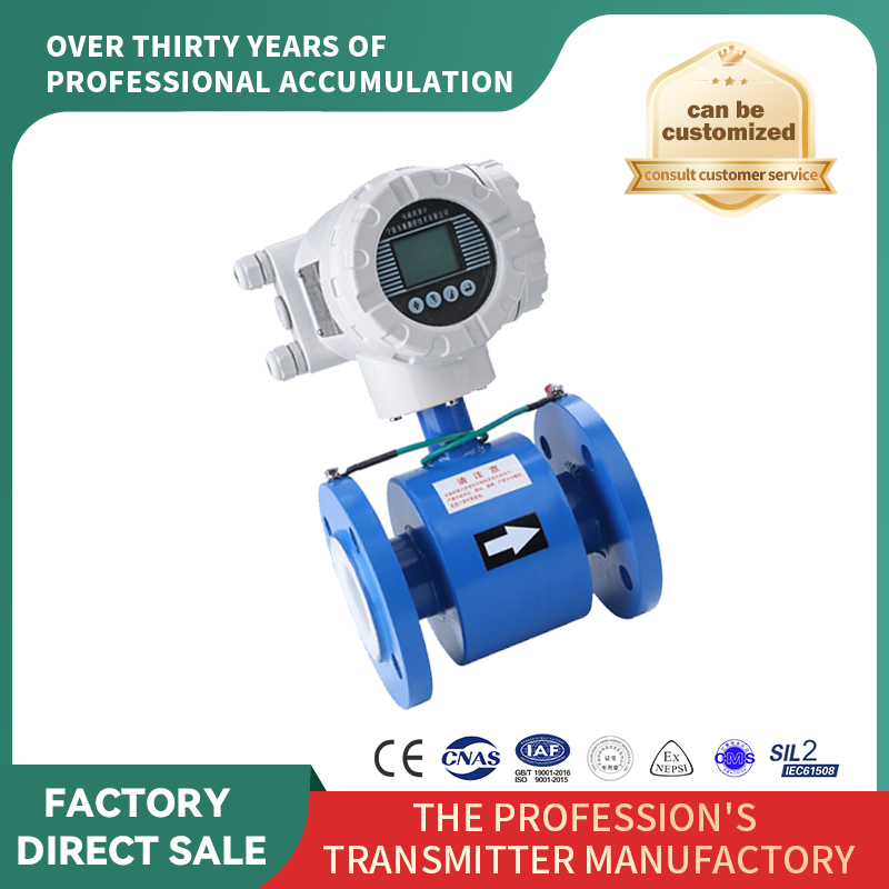 Debitmetrul electromagnetic are o precizie ridicată de măsurare