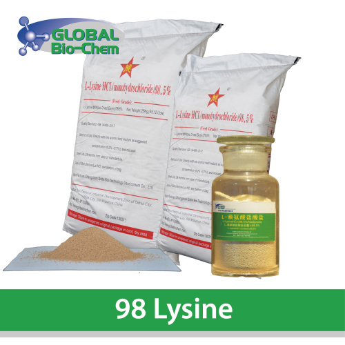 Waxyaabaha lagu daro ee 98 amino acid hcl