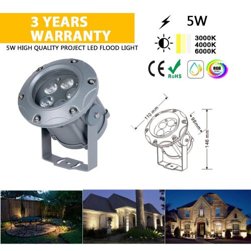 5W بقعة ضوء الحديقة