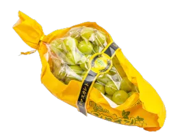 Premium Shine Muscat for Premium Retail Market