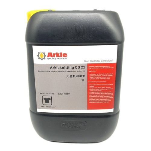 High Quality Lubricating Oil Textile Lubricants Arkle Knitting Oils