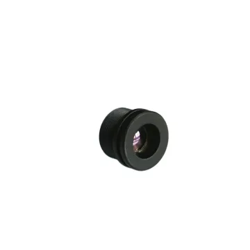 6.68mm LWIR Infrared Athermal Module Lens: Search Engine Title