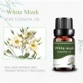 cosmetic grade 10ml top quality white essential musk oil