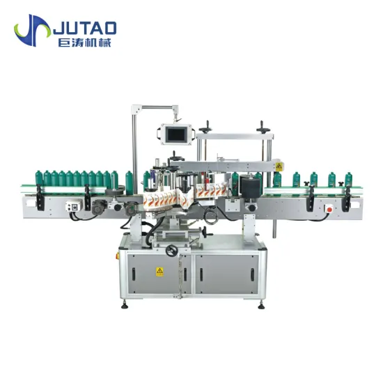 Fully Automatic High Productivity Wine Bottle Labeling Machine