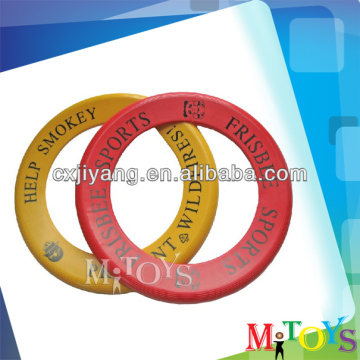 MITOY Eco-friendly Hollow Cool Frisbee