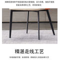 Cadeira de jantar de couro bege moderno