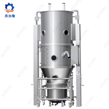 Feed Special Fluidized Bed Granulator