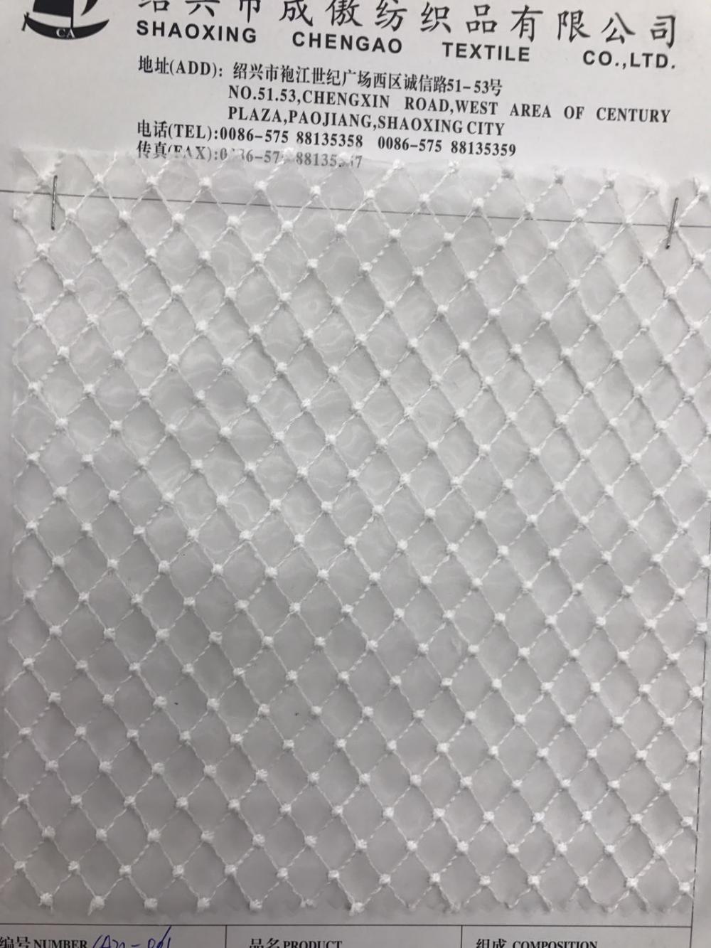 white polyester embroider fabric