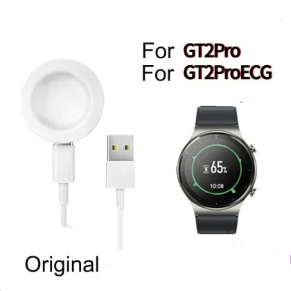 Fast Magnetic Wireless Charger Pad for Huawei GT2Pro ECG with Cable