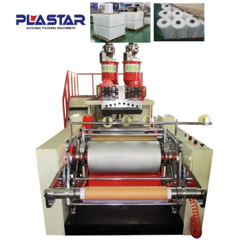 CE three layers plastic film extrusion machine for packing film