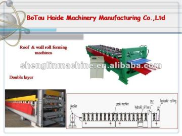Haide China export high quality double layer rood sheet roll forming machine