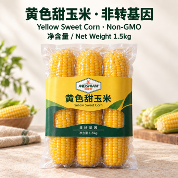 Sladká žlutá vosková kukuřice bez GMO 1,5 kg