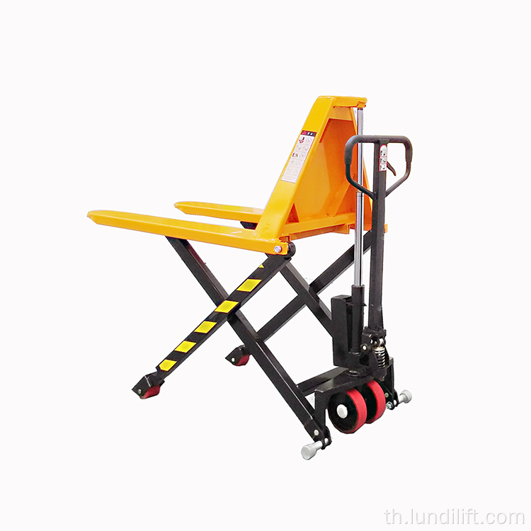 Hydraulic High Lift Scissor Forklift