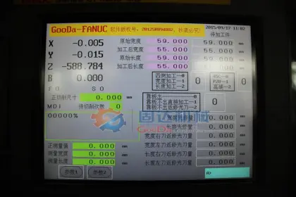 CNC duplex milling machine