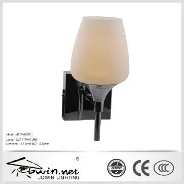 Guest Room Indoor  Wall Lamp