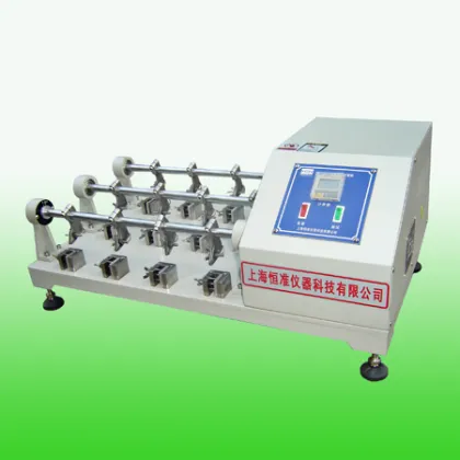 Leather Torsion-Resistant Testing Machine/Bally Penetration Tester