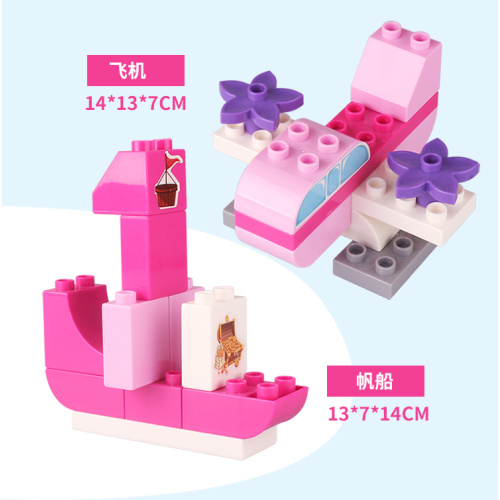 Educational Building Block Toys for Little Kids