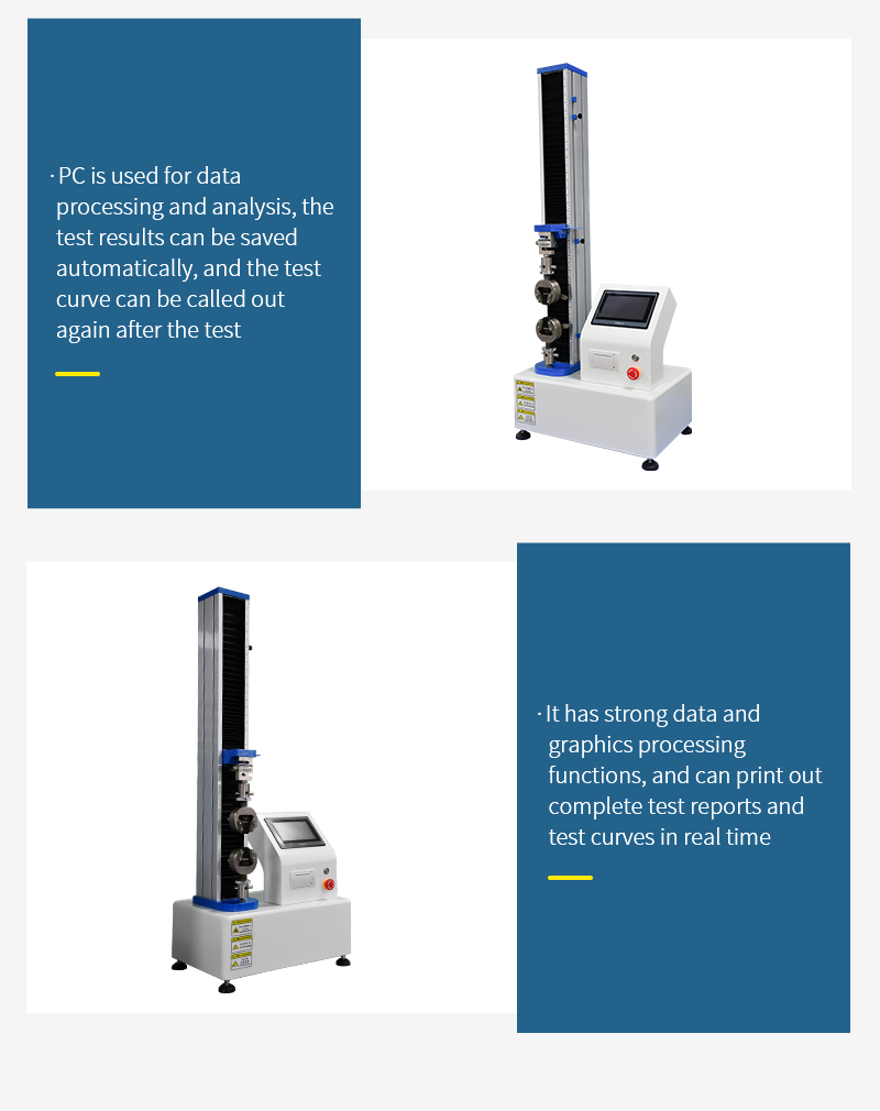 Servo Universal Material Tensile Test Machine (6)