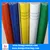 Alkali Resistant Fiberglass Mesh