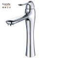 Bathroom Single Lever Vessel Sink Mixer faucet