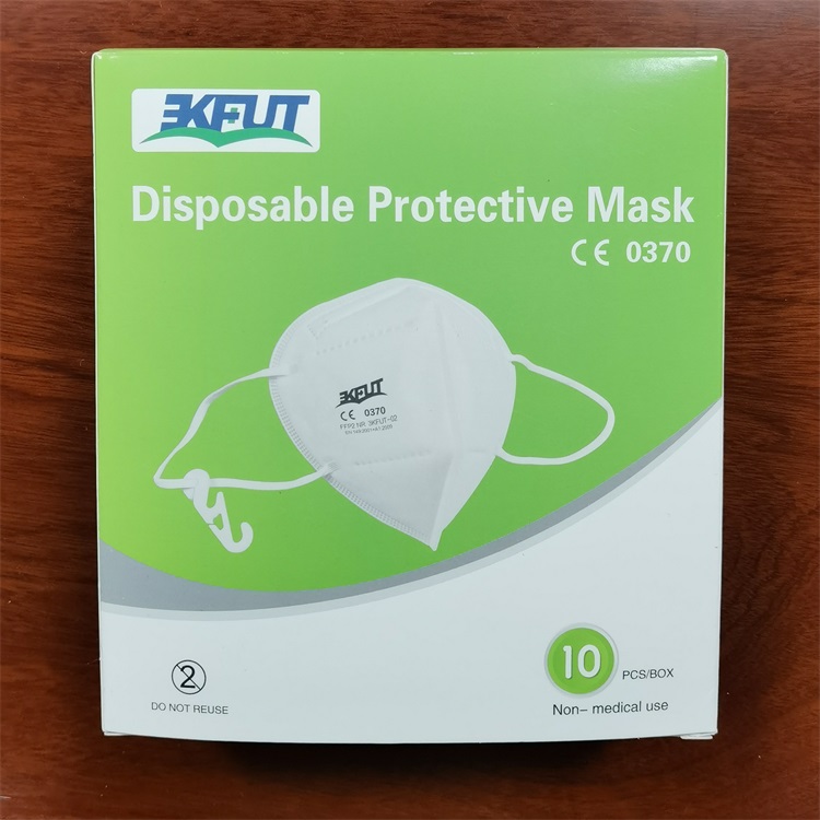 Disposable Protective Mask