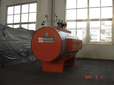 oil fired boiler (gas fired boiler)