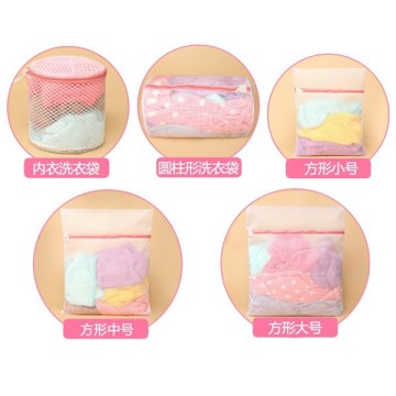 OEM Yiwu factory convenient popular no printing white water soluble laundry bag for home