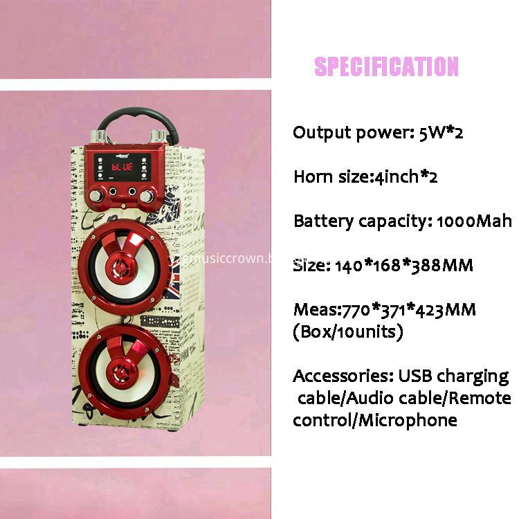 specification