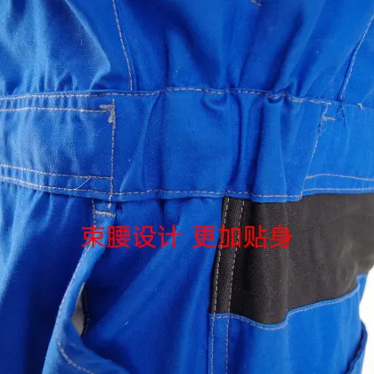 Autumn Man's Cotton Cheongsam