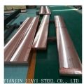 C5102 Non-standard Copper Plate