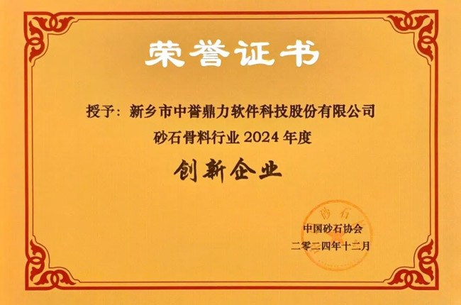 80b4e41f-f44d-4743-b1b7-487c9fbb0e6f